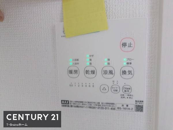 一宮市多加木1期　3号棟　全3棟