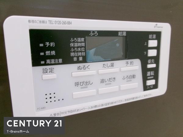 一宮市多加木1期　3号棟　全3棟