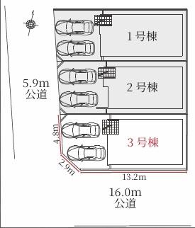 一宮市多加木1期　3号棟　全3棟