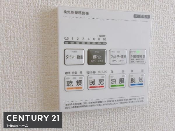 稲沢市田代　1号棟　全2棟