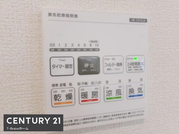 稲沢市田代　2号棟　全2棟