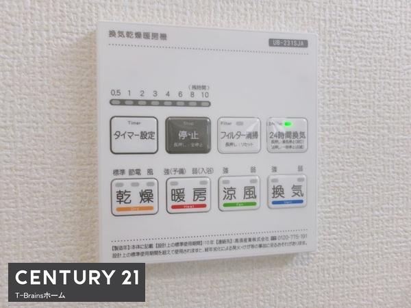 江南市大間町新町　1号棟　全1棟