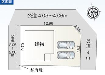 江南市大間町新町　1号棟　全1棟
