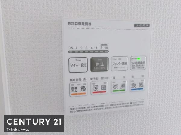 一宮市浅井町河田桜の里　1号棟　全1棟