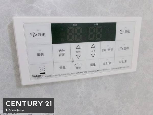 一宮市浅井町河田桜の里　1号棟　全1棟