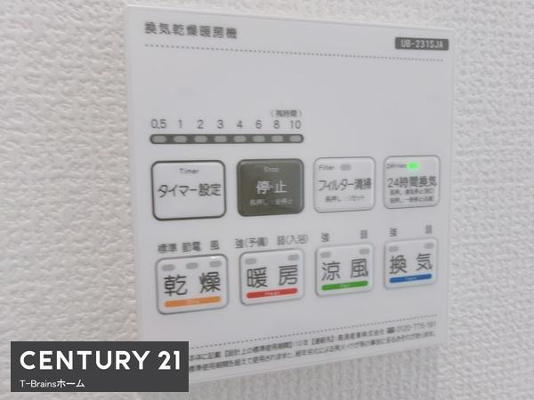 一宮市玉野　2号棟　全3棟