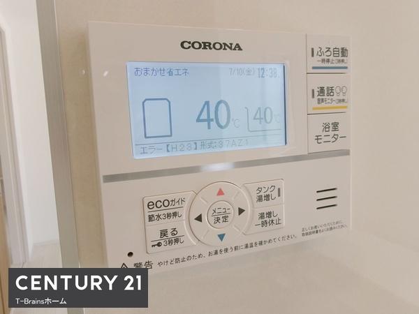 一宮市玉野　2号棟　全3棟