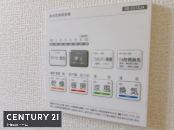 一宮市萩原町第三　2号棟　全2棟