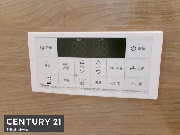 一宮市萩原町第三　2号棟　全2棟