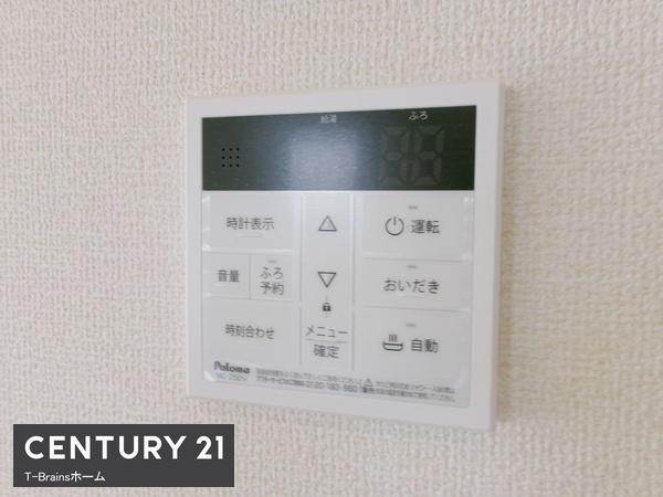 一宮市萩原町第三　2号棟　全2棟