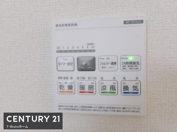 一宮市小信中島第2　1号棟　全2棟