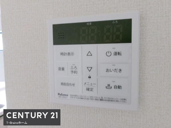 一宮市小信中島第2　1号棟　全2棟
