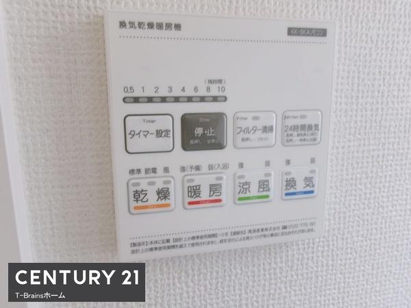 江南市慈光堂町　A号棟　全1棟