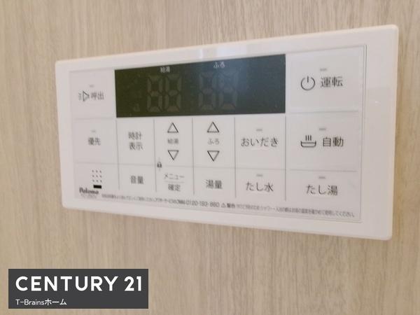 北名古屋市片場八瀬の木44番　A号棟　全1棟