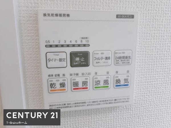 一宮市萩原町戸苅7番　A号棟　全1棟