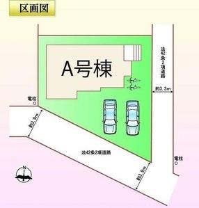 一宮市萩原町戸苅7番　A号棟　全1棟