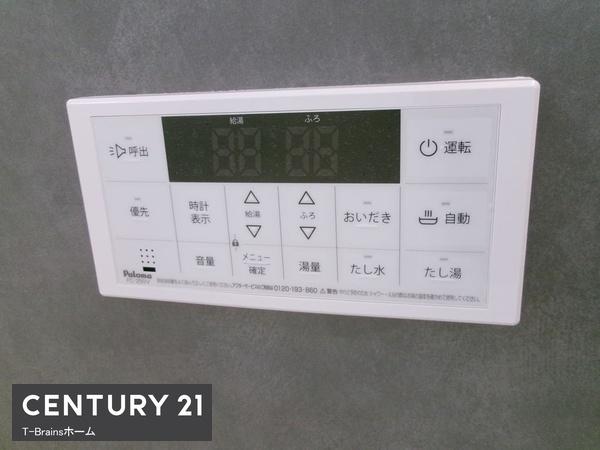一宮市開明村上　1号棟　全1棟