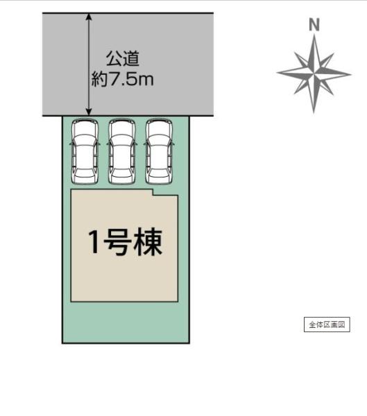 一宮市開明村上　1号棟　全1棟