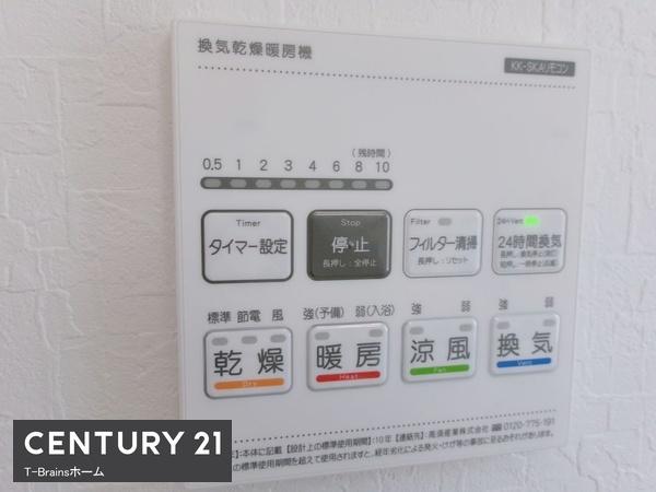 北名古屋市第1中之郷南　1号地　全1棟