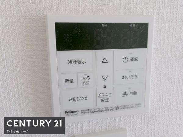 北名古屋市第1中之郷南　1号地　全1棟