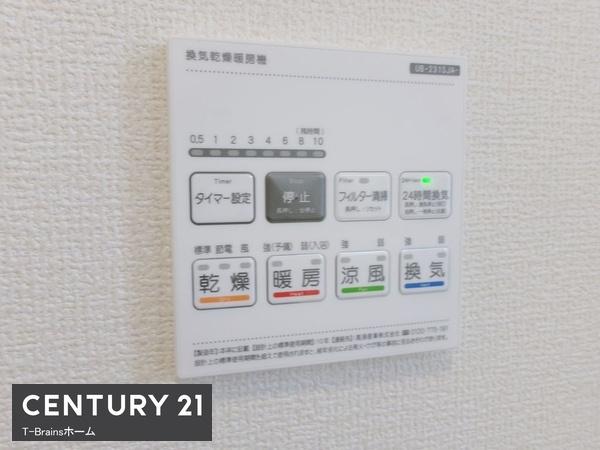 一宮市西五城第5　2号棟　全2棟