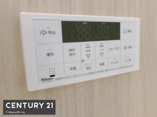 一宮市西五城第5　2号棟　全2棟