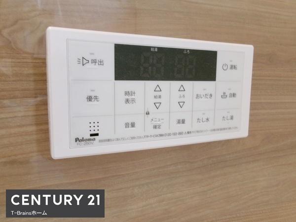 岩倉市神野町神野　1号棟　全2棟