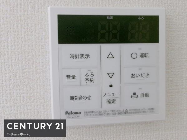 岩倉市神野町神野　1号棟　全2棟