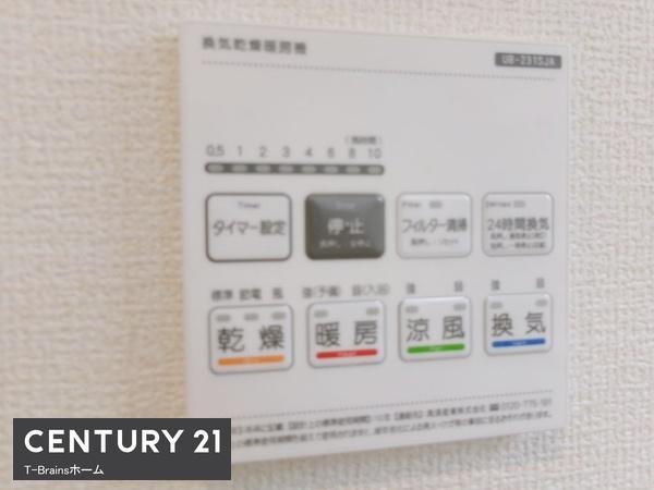 岩倉市神野町神野　2号棟　全2棟