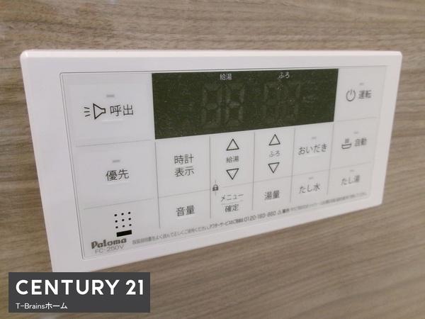 岩倉市神野町神野　2号棟　全2棟