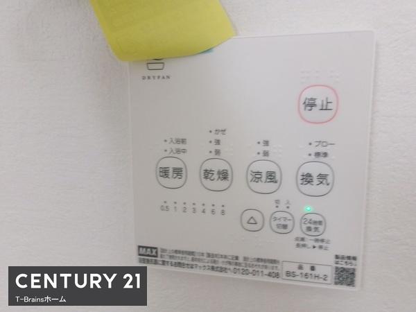 一宮市木曽川町5期　3号棟　全4棟