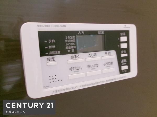 一宮市木曽川町5期　3号棟　全4棟