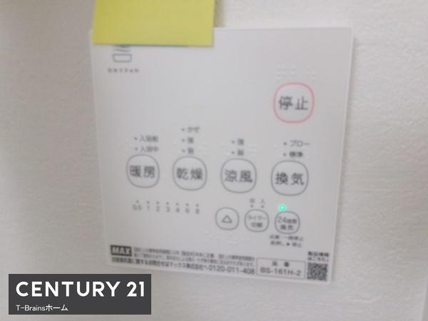 一宮市木曽川町5期　4号棟　全4棟