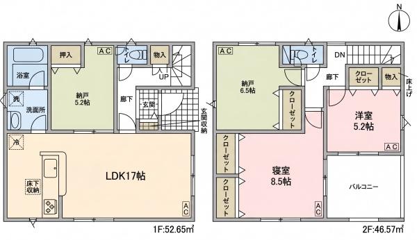 北名古屋市九之坪第8　2号棟　全2棟