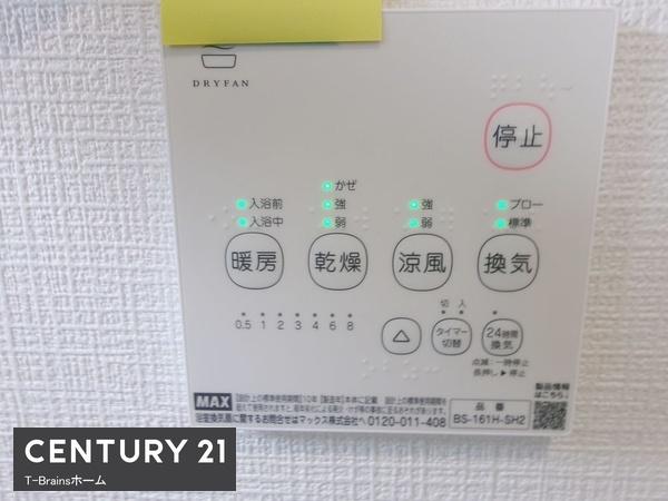北名古屋市九之坪第8　2号棟　全2棟