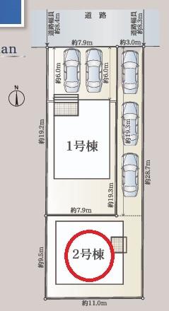 北名古屋市九之坪第8　2号棟　全2棟