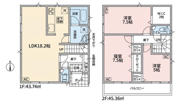 北名古屋市沖村第5　1号棟　全1棟