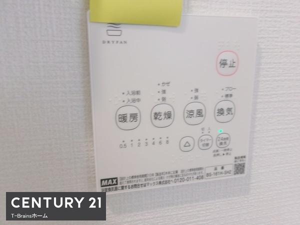 北名古屋市沖村第5　1号棟　全1棟
