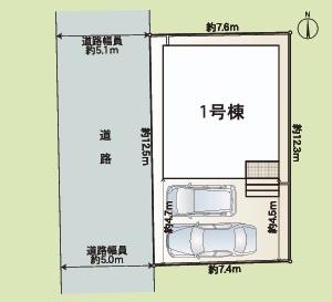 北名古屋市沖村第5　1号棟　全1棟