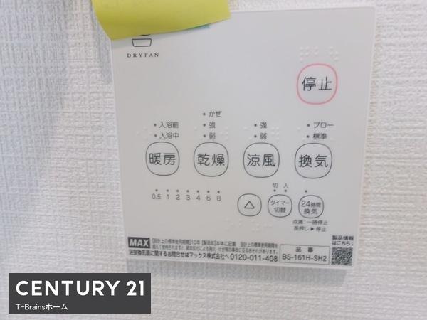 江南市赤童子町白山第2　1号棟　全1棟