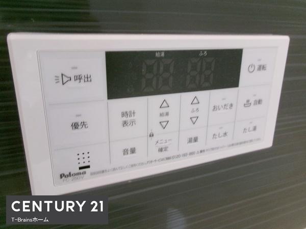 江南市赤童子町白山第2　1号棟　全1棟