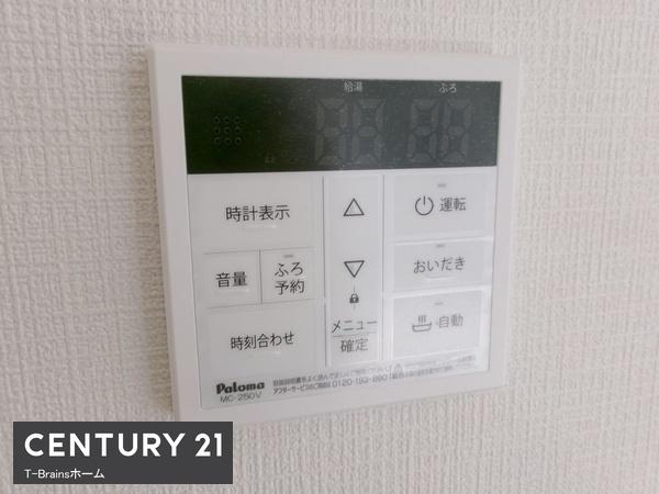 江南市赤童子町白山第2　1号棟　全1棟