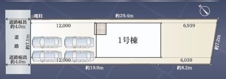 江南市飛高町第5　1号棟　全1棟