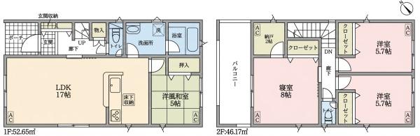 江南市飛高町第5　1号棟　全1棟