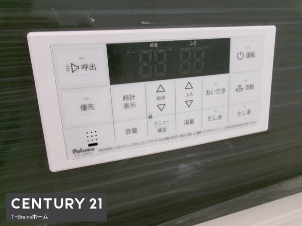 江南市飛高町第5　1号棟　全1棟