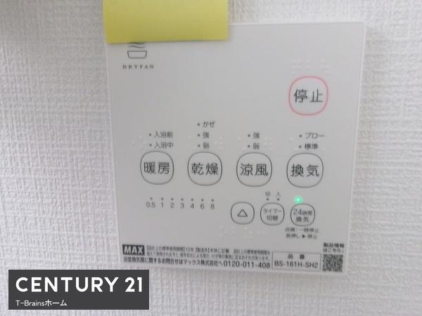 江南市大間町新町第1　1号棟　全2棟