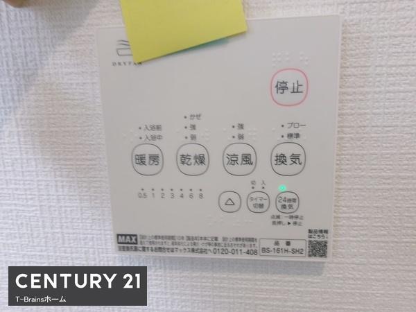 江南市大間町新町第1　2号棟　全2棟