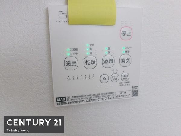 清須市寺野元町1期　2号棟　全2棟