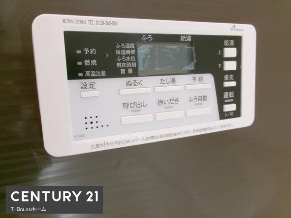清須市寺野元町1期　2号棟　全2棟