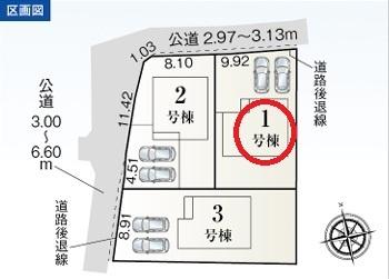 津島市宇治町第二　1号棟　全3棟